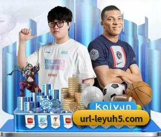 AI 革新 - leyu.com